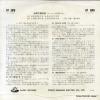 MONTAND, YVES le dormeur du val OT5010 - back cover
