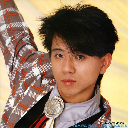 CHECKERS, THE namida no request 7A0346
