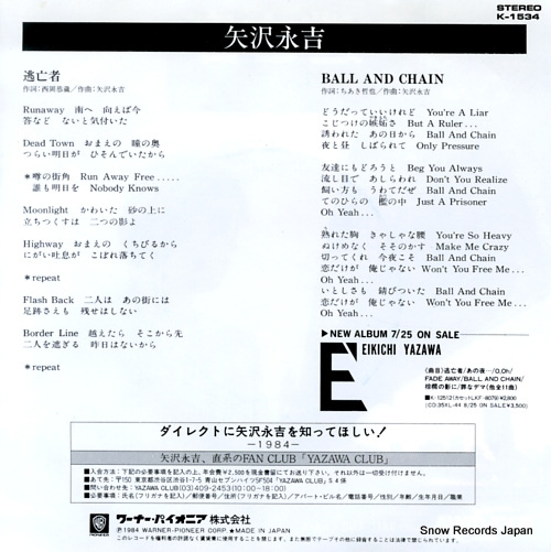 YAZAWA, EIKICHI tobosha K-1534