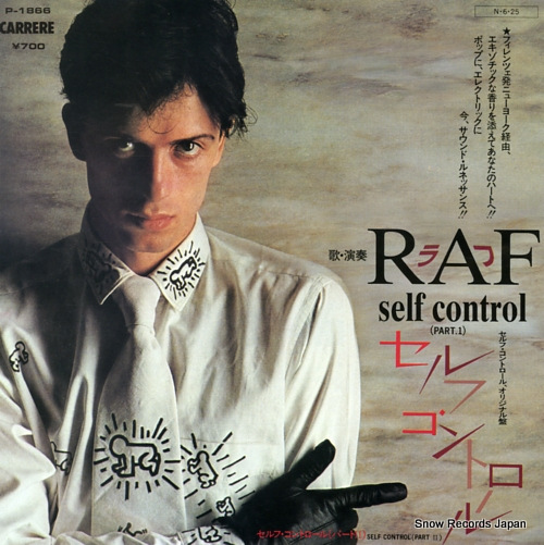 RAF self control(part.1) P-1866