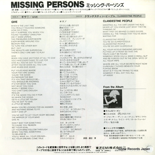 MISSING PERSONS give ECS-17422