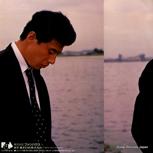 TACHI, HIROSHI nakanaide 07FA-1010