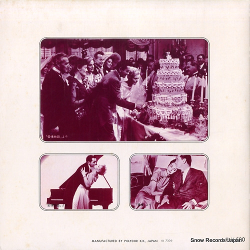 FILM SYMPHONIC ORCHESTRA, THE love is a many - splendored thing DR2503