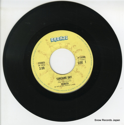 OSIBISA sunshine day P-1438B