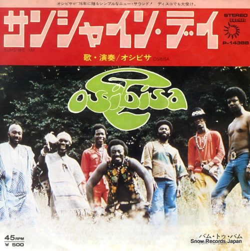 OSIBISA sunshine day P-1438B