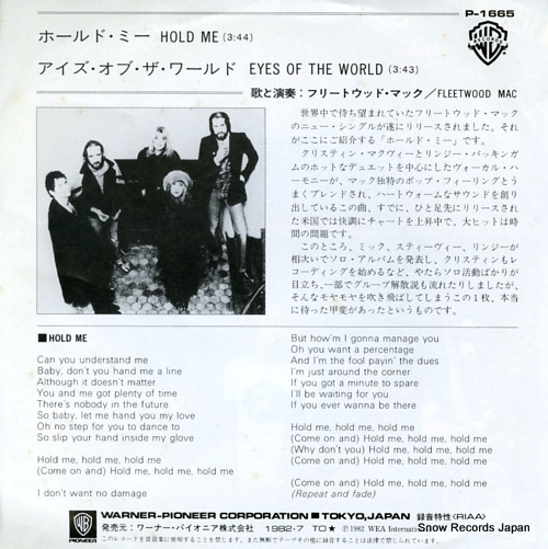 FLEETWOOD MAC hold me P-1665