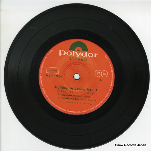SANTOS, RICARDO AND HIS ORCHESTRA akatonbo SLKP-1024