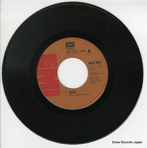 HEART magic man EMR-20345 - disc