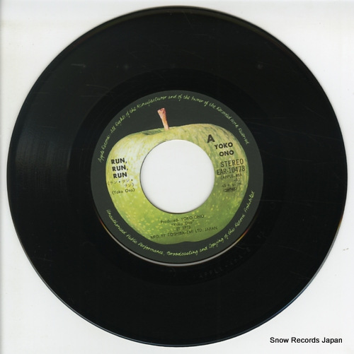 ONO, YOKO run run run EAR-10478