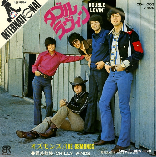 OSMONDS, THE chilly winds CD-1003
