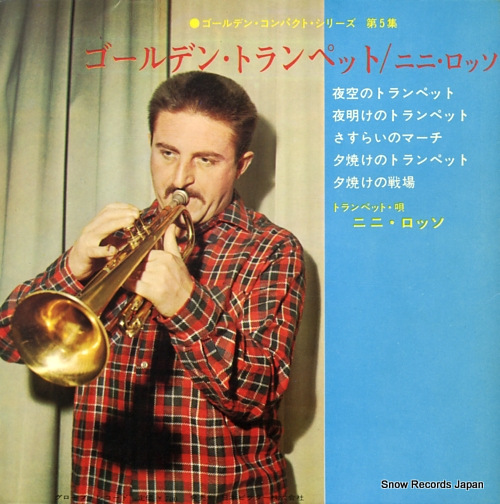 ROSSO, NINI golden trumpet SWG-5
