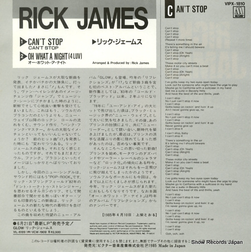 JAMES, RICK can't stop VIPX-1810