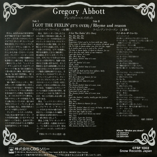 ABBOTT, GREGORY i got the feelin' 07SP1002