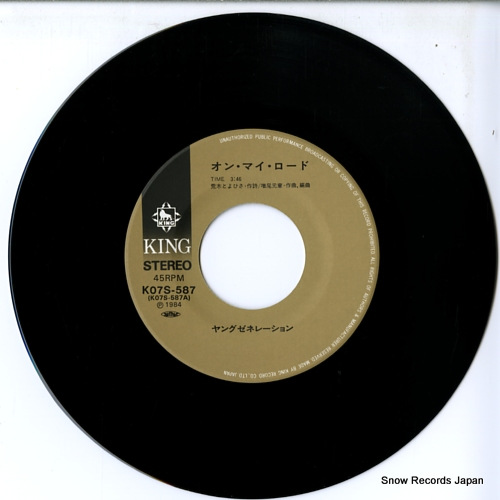 YOUNG ZENERATION on my road K07S-587 - disc