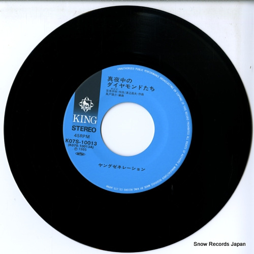 YOUNG ZENERATION mayonaka no diamond tachi K07S-10013