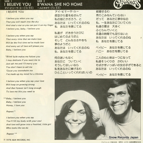 CARPENTERS, THE i believe you AMP-1014