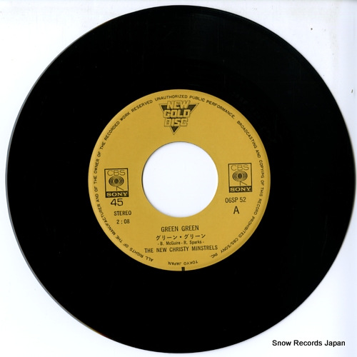 NEW CHRISTY MINSTRELS, THE green green 06SP52