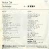 SAI, ETSUKO reach out CE-45