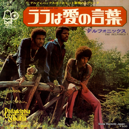 DELFONICS, THE la-la means i love you BLPB-223