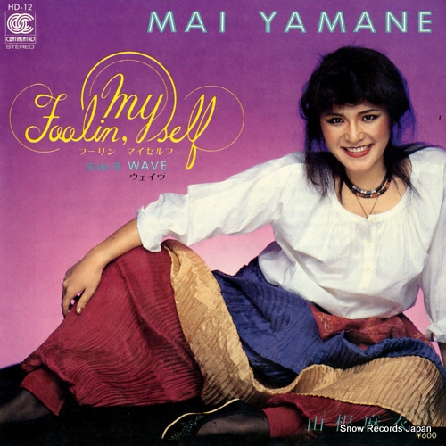 YAMANE, MAI feelin myselfe HD-12