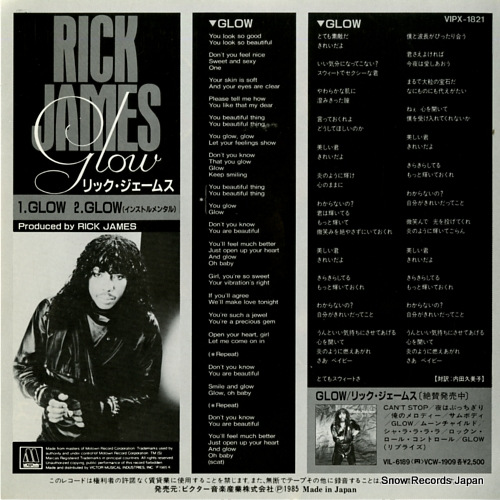 JAMES, RICK glow VIPX-1821
