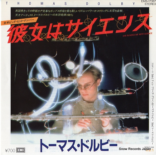 DOLBY, THOMAS she blinded me with science EMS-17367