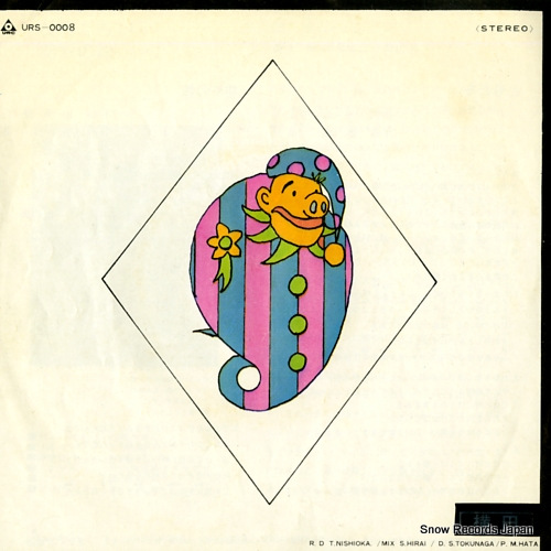 MONSIEUR, THE friends URS-0008