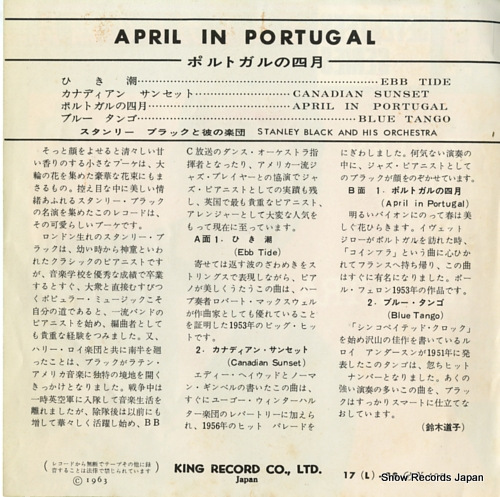 BLACK, STANLEY april in portugal 17(L)-38