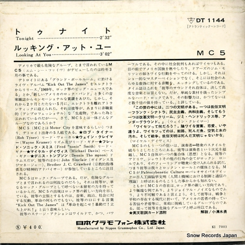 MC5 tonight DT1144