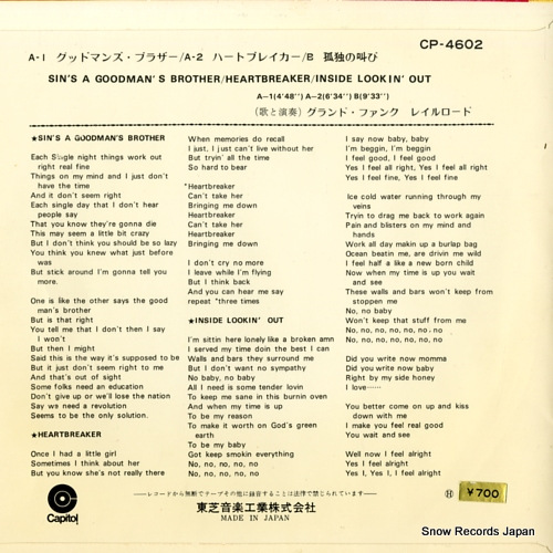 GRAND FUNK RAILROAD sin's a goodman's brother CP-4602
