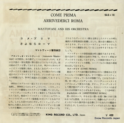 MANTOVANI AND HIS ORCHESTRA come prima SLS-16