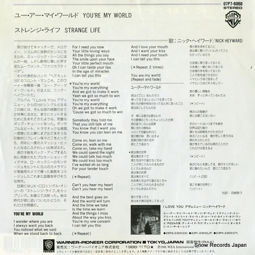 HEYWARD, NICK you're my world 07P7-6060