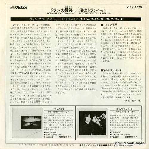 BORELLY, JEAN CLAUDE dolannes melody VIPX-1579