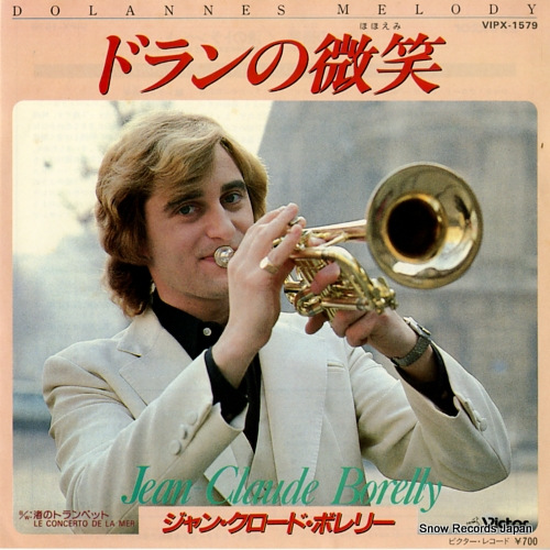 BORELLY, JEAN CLAUDE dolannes melody VIPX-1579