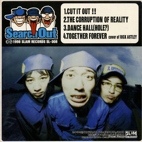 SEARCH OUT search out SL-008