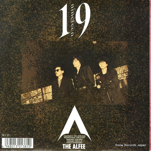 ALFEE, THE 19(nineteen) 7A0878