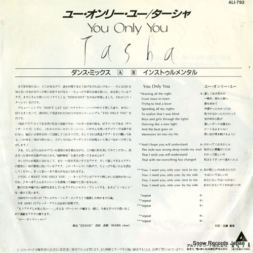TASHA you only you  ALI-792