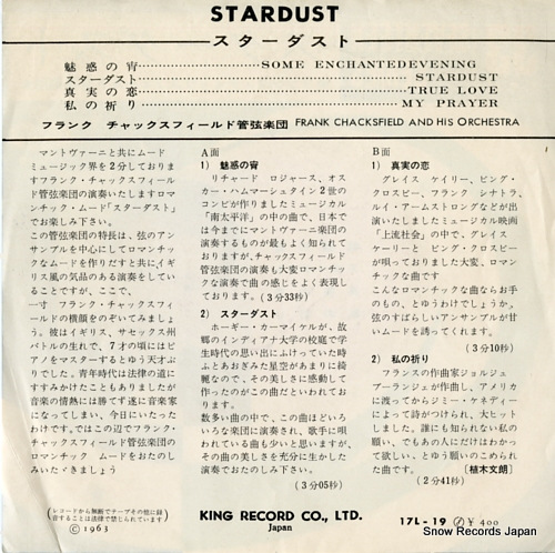CHACKSFIELD, FRANK stardust 17L-19