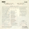 DENVER, JOHN silent night, holy night SS-2495