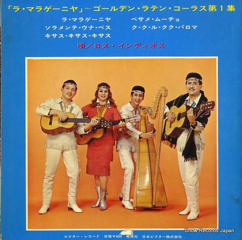 LOS INDIOS golden latin chorus SWG-19