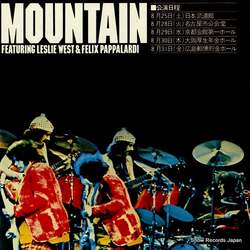 MOUNTAIN theme for an imaginary western BLPB-214WF