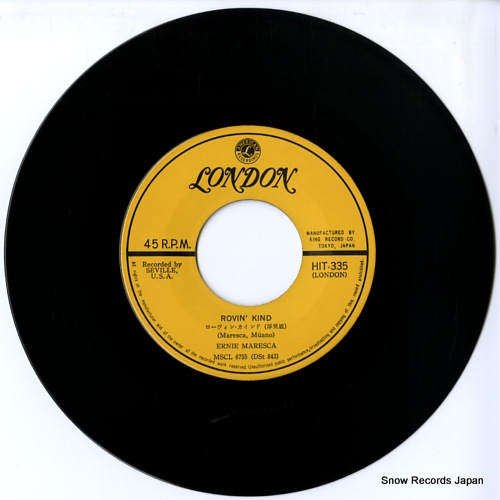 MARESCA, ERNIE rovin' kind HIT-335