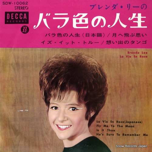 LEE, BRENDA la vie en rose SDW-10062 - front cover