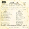LEE, BRENDA more DS-612 - back cover