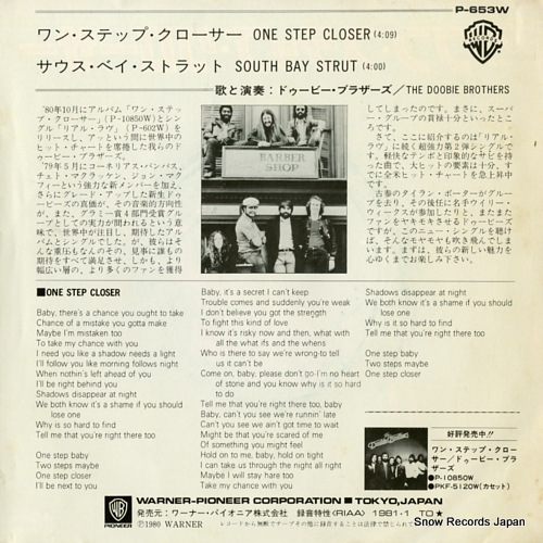 DOOBIE BROTHERS, THE one step closer P-653W