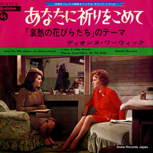 WARWICK, DIONNE (theme from)valley of the dolls US-277-S