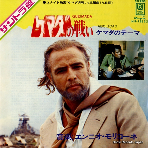MORRICONE, ENNIO queimada HIT-1835
