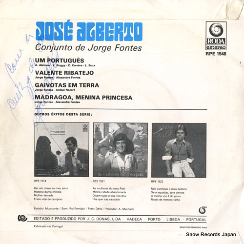 ۥ٥ um portugues RPE1548