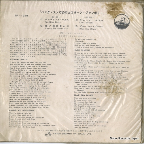 SNOW, HANK hank snow country & western jamboree EP-1338