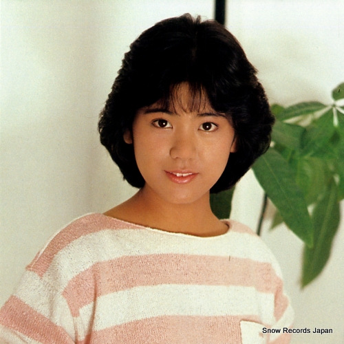 USAMI, YUKARI aoi takanki 7A0361